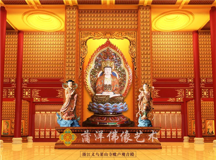 浙江义乌莱山寺毗卢观音殿