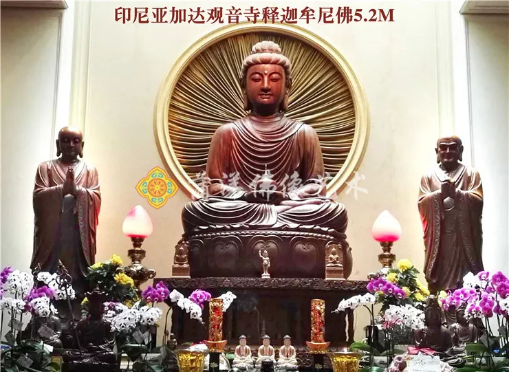 印尼亚加达观音寺释迦牟尼佛5.2米