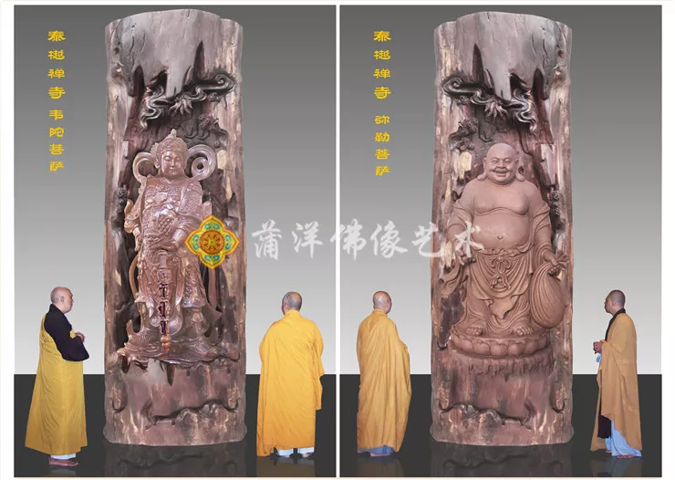 泰樾禅寺 菩萨